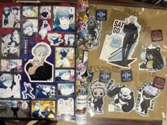 全シール　呪術廻戦　五条悟　JUMP付録　他