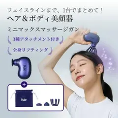 マルチアクションM301 200ml 3本セット マルチアクションM301 200ml 3本セット - メルカリ
