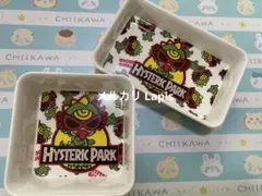 新品 未使用 ヒステリックミニ 食器セット - メルカリ