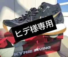 レア】NIKE カイリー5 タコPEキッズ 22.5センチ ナイキ バッシュ