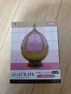 まどかマギカ ソウルジェムライト 第1弾　鹿目まどか