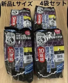 Item thumbnail for item 4a6096ed-caa0-4fad-915b-3ef9613e46ce