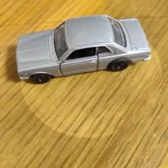 トミカ Nissan Skyline GT-R (KPGC10) シルバー