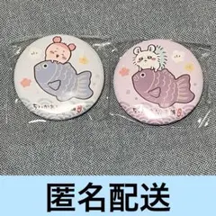 ちいかわもぐもぐ本舗　川越　限定　マット 缶バッジ　モモンガ　古本屋　カニちゃん