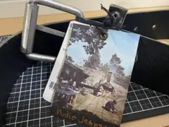 Item thumbnail for item 8dd963d0-9094-4b0b-982a-22007ceed691