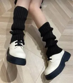 レッグウォーマー