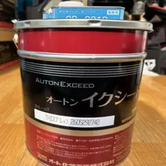 オートンイクシード THエスプレッソ 2缶 - メルカリ