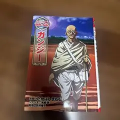 るな　即購入大歓迎♩♫様 リクエスト 3点 まとめ商品