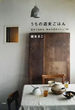 Item thumbnail for item b8363a8f-10b9-4ec5-9be5-7f374ac7a7b2