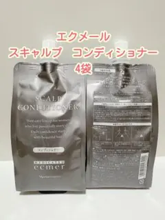 ナリス エクメール 薬用スキャル プコンディショナー 詰め替え〔400ml