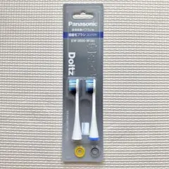 01.ドルツ替ブラシ EW0800-W(白)のサムネイル