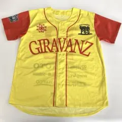 2026年最新】ユニフォーム ギラヴァンツの人気アイテム - メルカリ