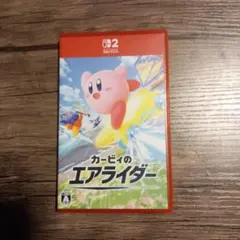 カービィのエアライダー Nintendo Switch2