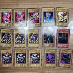 遊戯王OCG 初期カード まとめ売り15枚