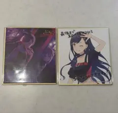 プロセカ　白石杏　色紙　シネマ 10a 劇場版プロジェクトセカイ　映画特典