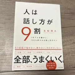 むーむー様 リクエスト 3点 まとめ商品