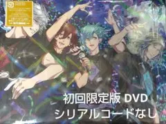 うたプリ タブナイ 円盤 初回限定版 DVD