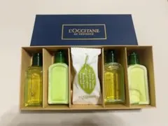 ★送料無料★ロクシタン アメニティセット 1式セット（5個） 箱付き