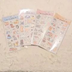 Item thumbnail for item 4ae947b1-d0bd-4ff9-ab1f-ebaa7ca0b1be