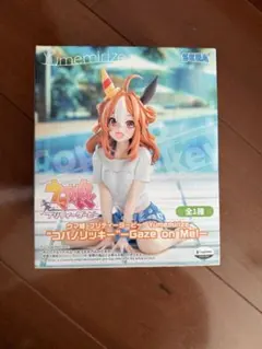 ランブル様 リクエスト 2点 まとめ商品