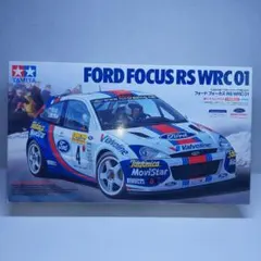 2026年最新】タミヤ フォーカスの人気アイテム - メルカリ