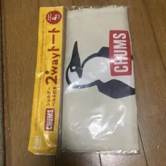 チャムス CHUMS ショルダーベルト付き2wayトート