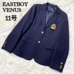 2025年最新】イーストボーイヴィーナスの人気アイテム - メルカリ