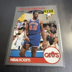 NBA 1990 NBA HOOPS Chucky Brown