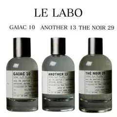 mori20様 リクエスト 2点 まとめ商品