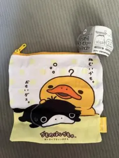 サンエックスユニバース　カラフルバラエティーコレクション かものはしかも。