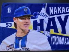 中川颯　応援タオル 53 横浜DeNAベイスターズ