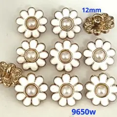 みうちん様 リクエスト 2点 まとめ商品