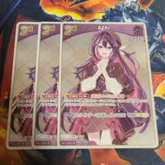 Item thumbnail for item c8e996ed-1776-482c-b39d-f8701c16f56e