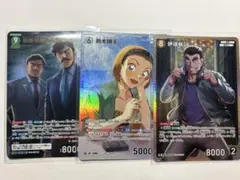 名探偵コナン カードセット