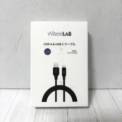 新品✨️WiseeLAB USB-A & USB-C ケーブル 1.2m ブラック