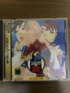 ストリートファイターZERO 2 セガサターン　ケース可動箇所割れています。