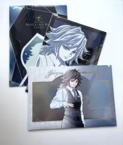 鬼滅の刃　ufotable モクテル　コレクションロト　クリアファイル　冨岡義勇