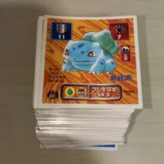 Item thumbnail for item ef1439ed-3305-4e11-92c8-629a8f8341ba