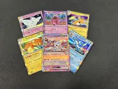ポケモンカード　まとめ売り　かわいい