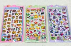 オーロラ3D動物キャラクターシール3枚セット