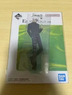 Li Li Li様 リクエスト 2点 まとめ商品