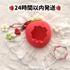 たまごっちパラダイス　ケース　カバー　 赤 アクセサリー　いちご　ストロベリー