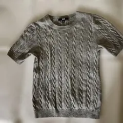 UNIQLO グレー ケーブルニット 半袖 M