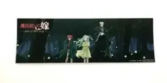 2025年最新】魔法使いの嫁 しおりの人気アイテム - メルカリ