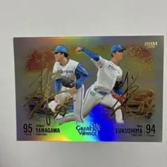 とある高校生がフリマアプリをしてみた様 リクエスト 2点 まとめ商品