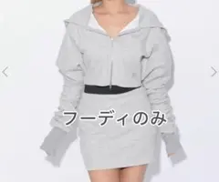 【melt the lady】body jersey set Vll フーディ