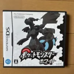 ポケットモンスター ホワイト ニンテンドーDS