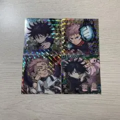 呪術廻戦ウエハース レアシール