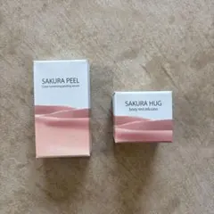 セール❣️SAKURA PEEL 美容液 & SAKURA HUG ボディクリーム