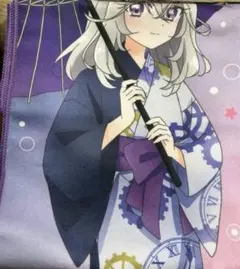 Item thumbnail for item 04c377e9-92f8-4896-9b36-d2bedaf640eb